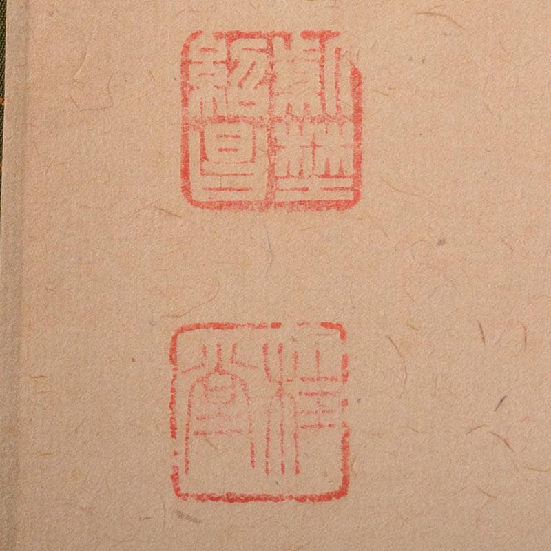 掛軸　大徳寺　桂堂紹昌筆　一行書　「明歴々露堂々」　共箱　C　6864A