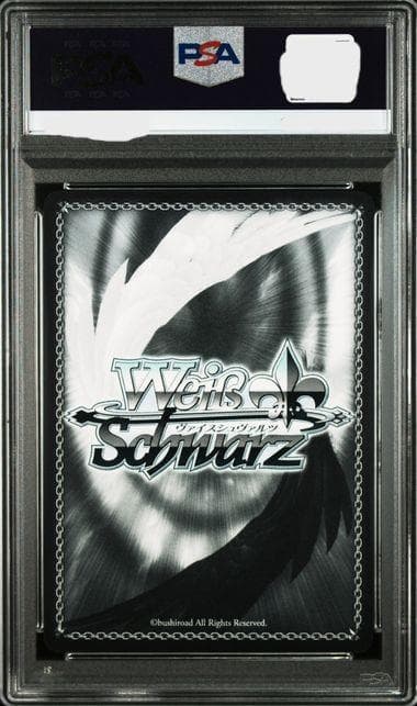 PSA10 Re:ゼロから始める異世界生活 ヴァイスシュヴァルツ プロモ 敢闘賞