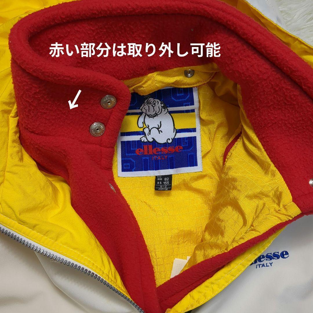 【レア １点物✨S】スキー スノー スノボ ウェア セットアップ 上下 レトロ