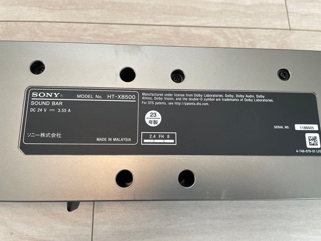 ソニー(SONY) サウンドバー HT-X8500