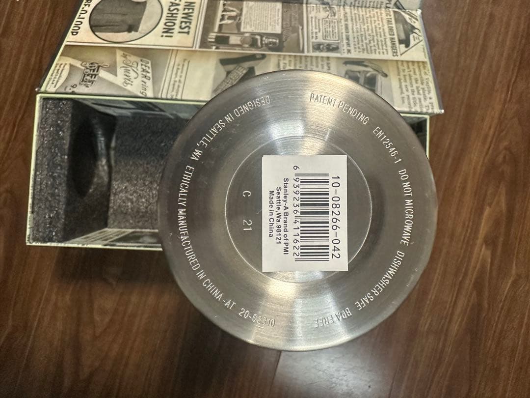 STANLEY 非売品　限定品　ステンレス水筒