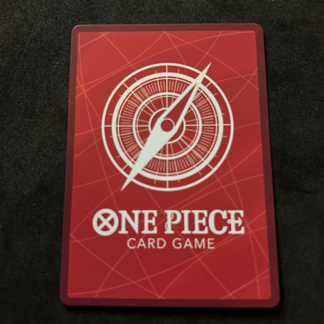 ONE PIECE ボア・ハンコック リーダーパラレル