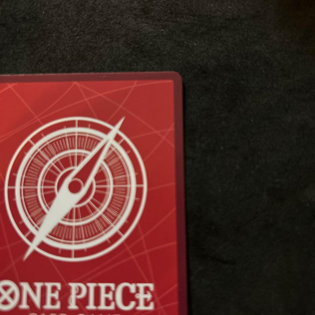 ONE PIECE ボア・ハンコック リーダーパラレル