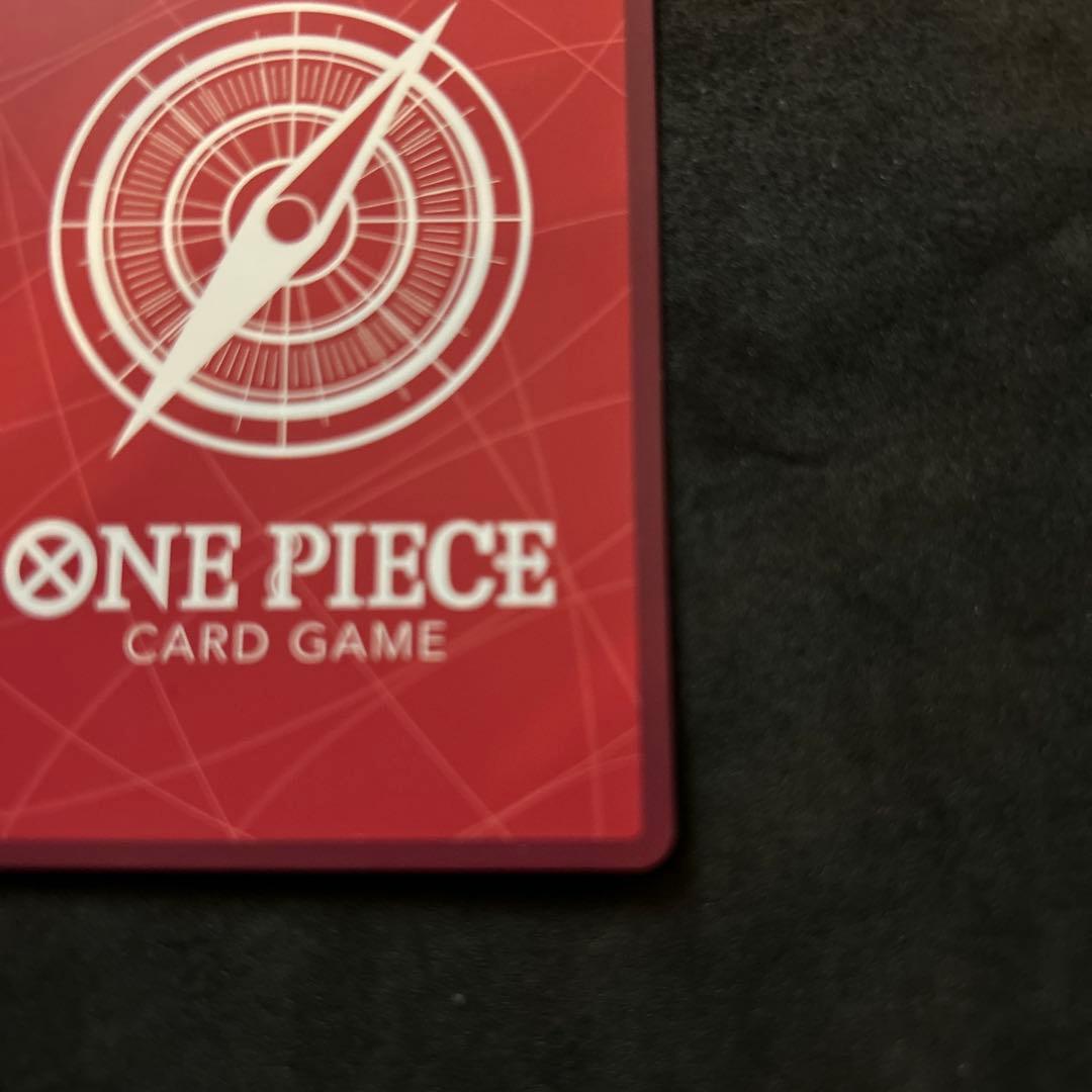 ONE PIECE ボア・ハンコック リーダーパラレル