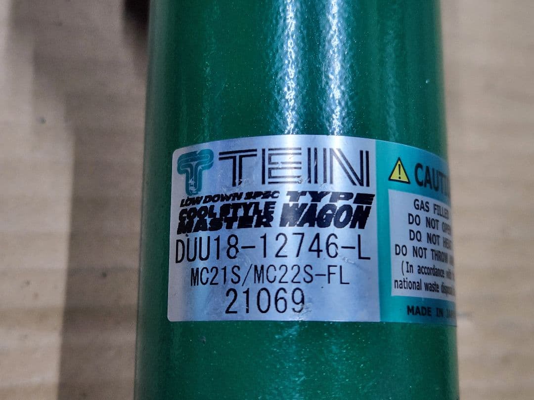 MC21S TEIN 車高調整式 サスペンション ワゴンR フロント用 一式