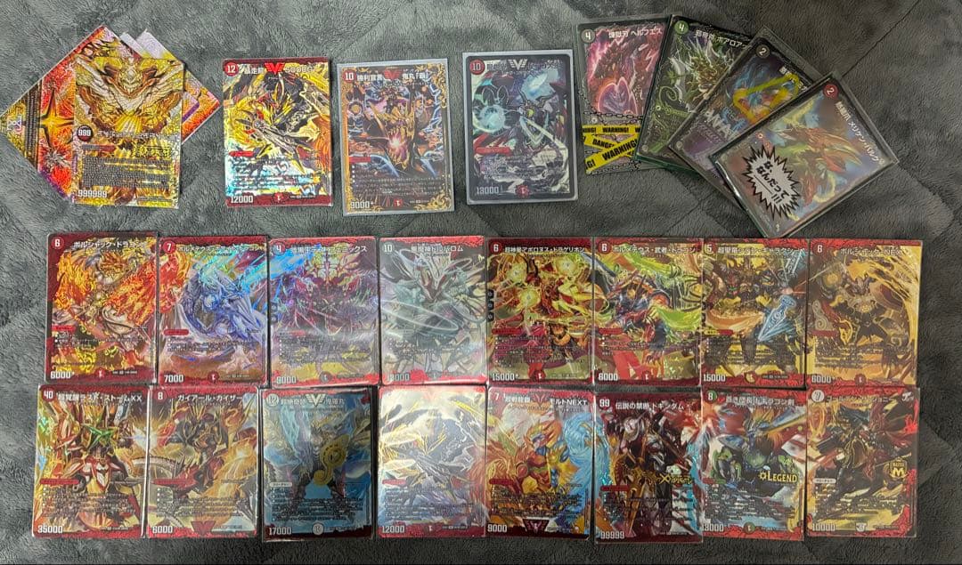 デュエマデッキまとめ売り8種スリーブ付き　引退品　調整パーツあり　最終値下げ