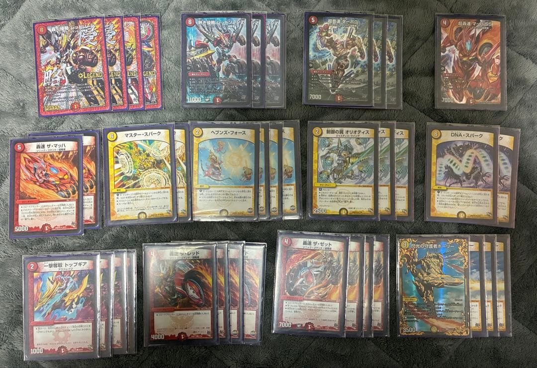 デュエマデッキまとめ売り8種スリーブ付き　引退品　調整パーツあり　最終値下げ