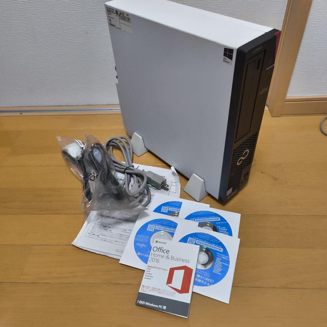 【お得品】④　ESPRIMO D586/PX /Windows11