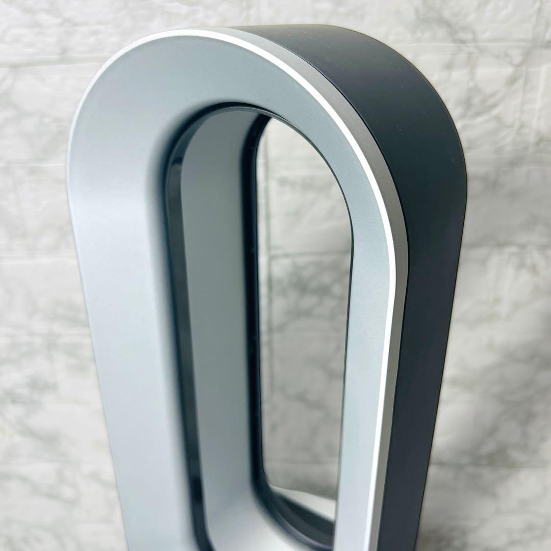 Dyson HP00 ISN ダイソン 空気清浄機 ファンヒーター リモコン