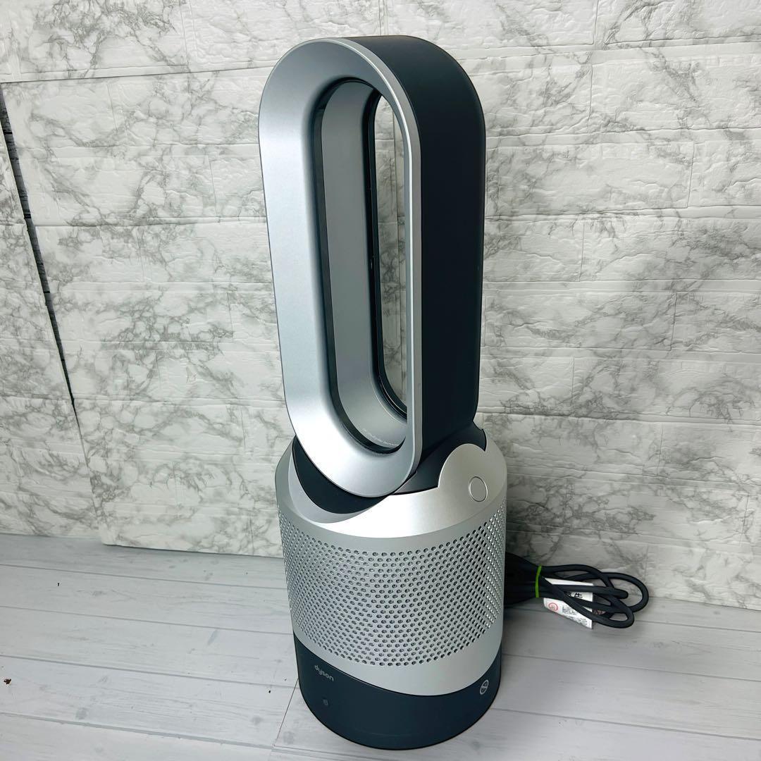 Dyson HP00 ISN ダイソン 空気清浄機 ファンヒーター リモコン