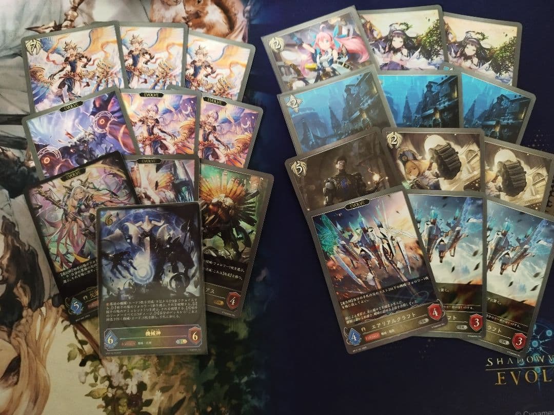 シャドウバース エボルヴ 機械ビショップ　デッキ+デッキパーツ