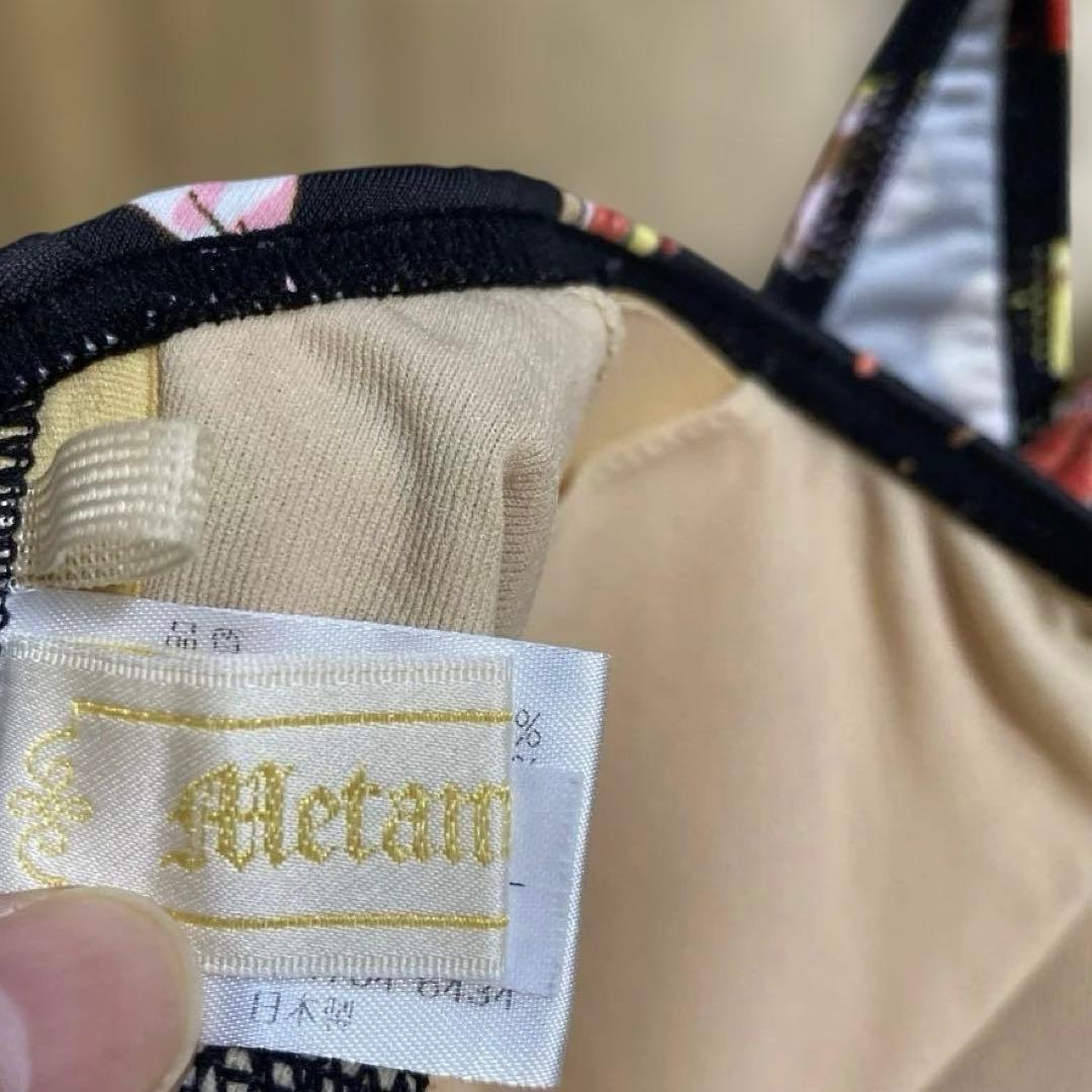 メタモルフォーゼ水着