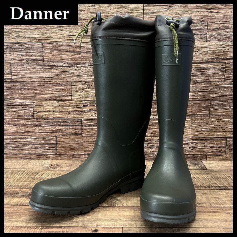 廃盤 新品 ダナー ホーステイル ラバー レイン ブーツ カーキ 27.0 ①