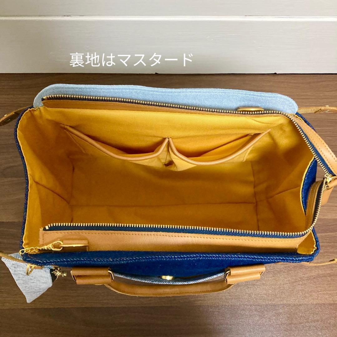 デニムリメイク　本革　2wayハンドバッグ　底板底鋲　刺繍花柄　no.1