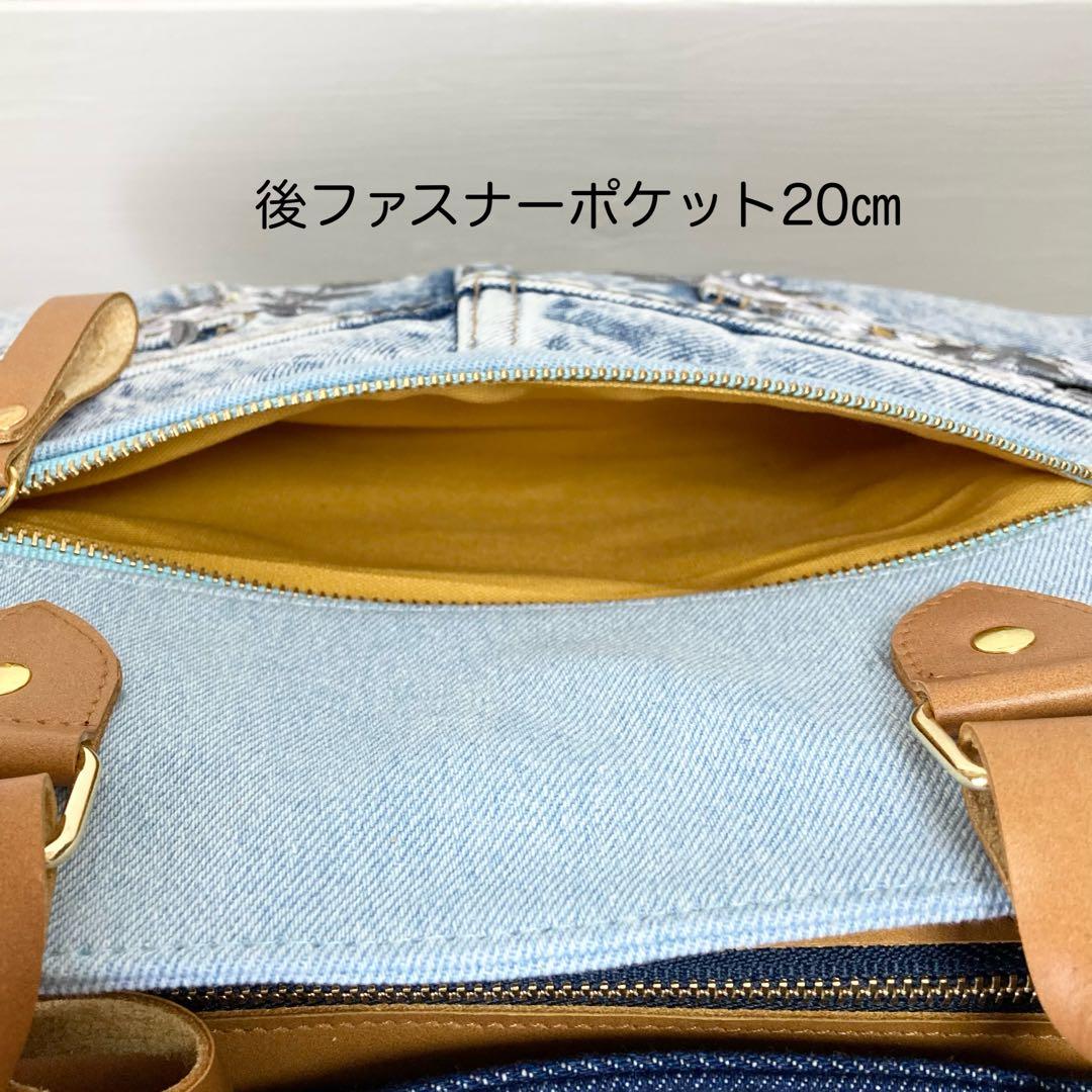 デニムリメイク　本革　2wayハンドバッグ　底板底鋲　刺繍花柄　no.1