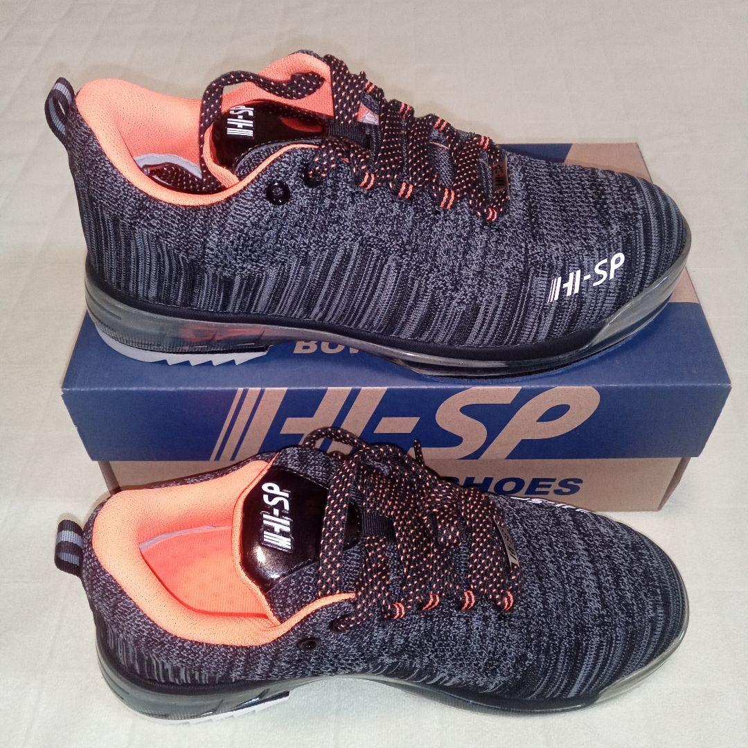 値下げ ハイ－スポーツ　 ボウリングシューズ グレー/オレンジ　新品　26.0