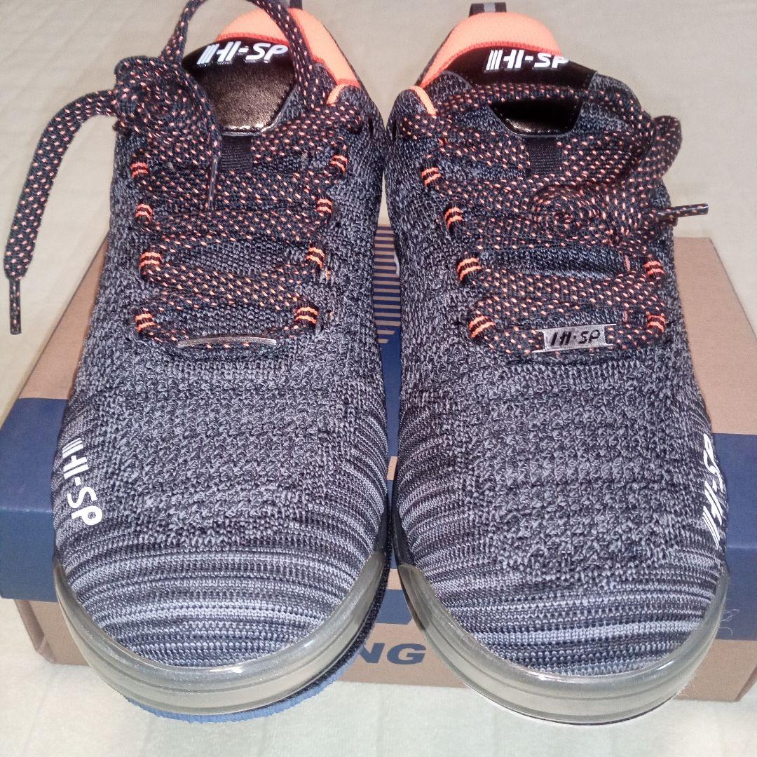 値下げ ハイ－スポーツ　 ボウリングシューズ グレー/オレンジ　新品　26.0