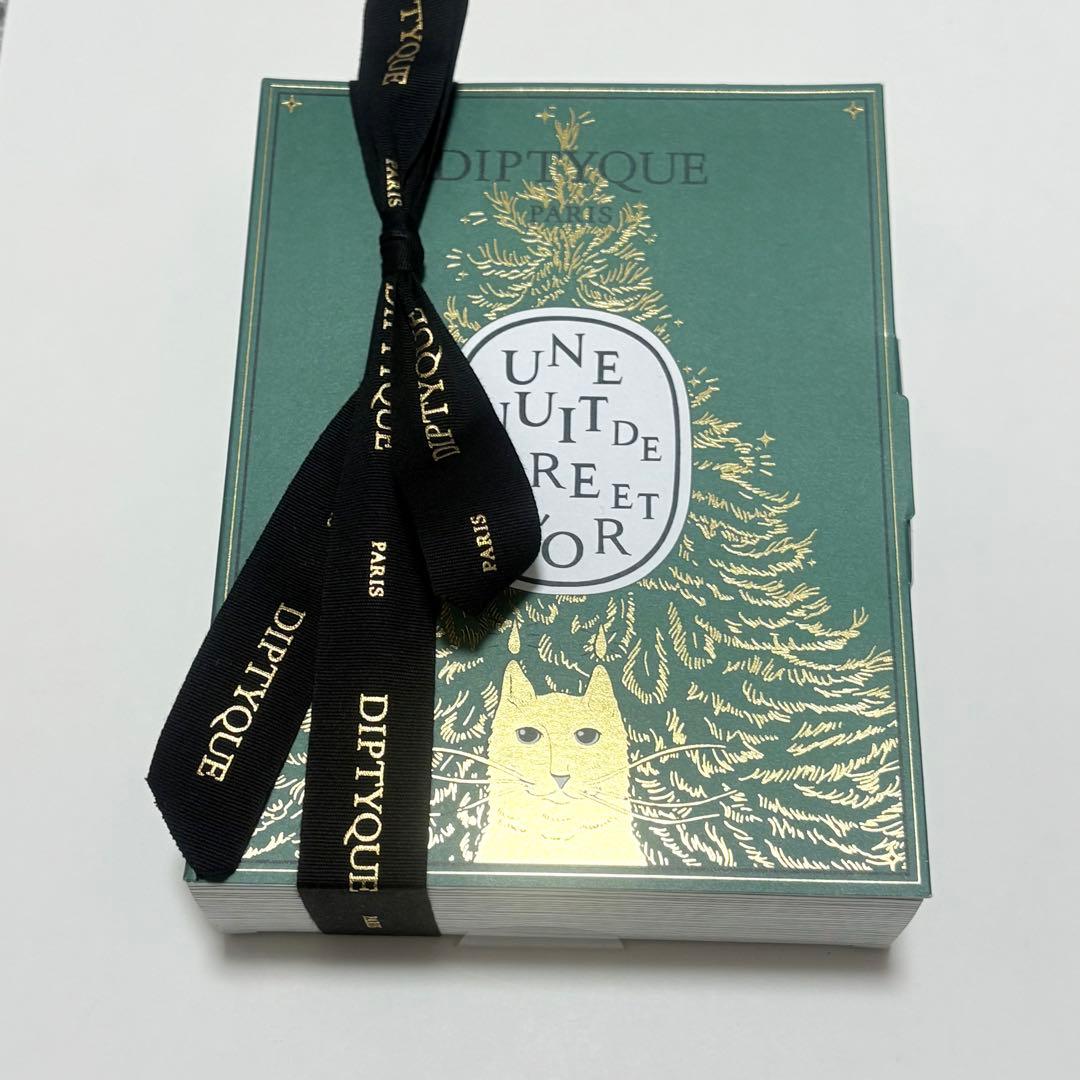 【限定】ディプティック サプライズブック オルフェオン 30ml ホリデー