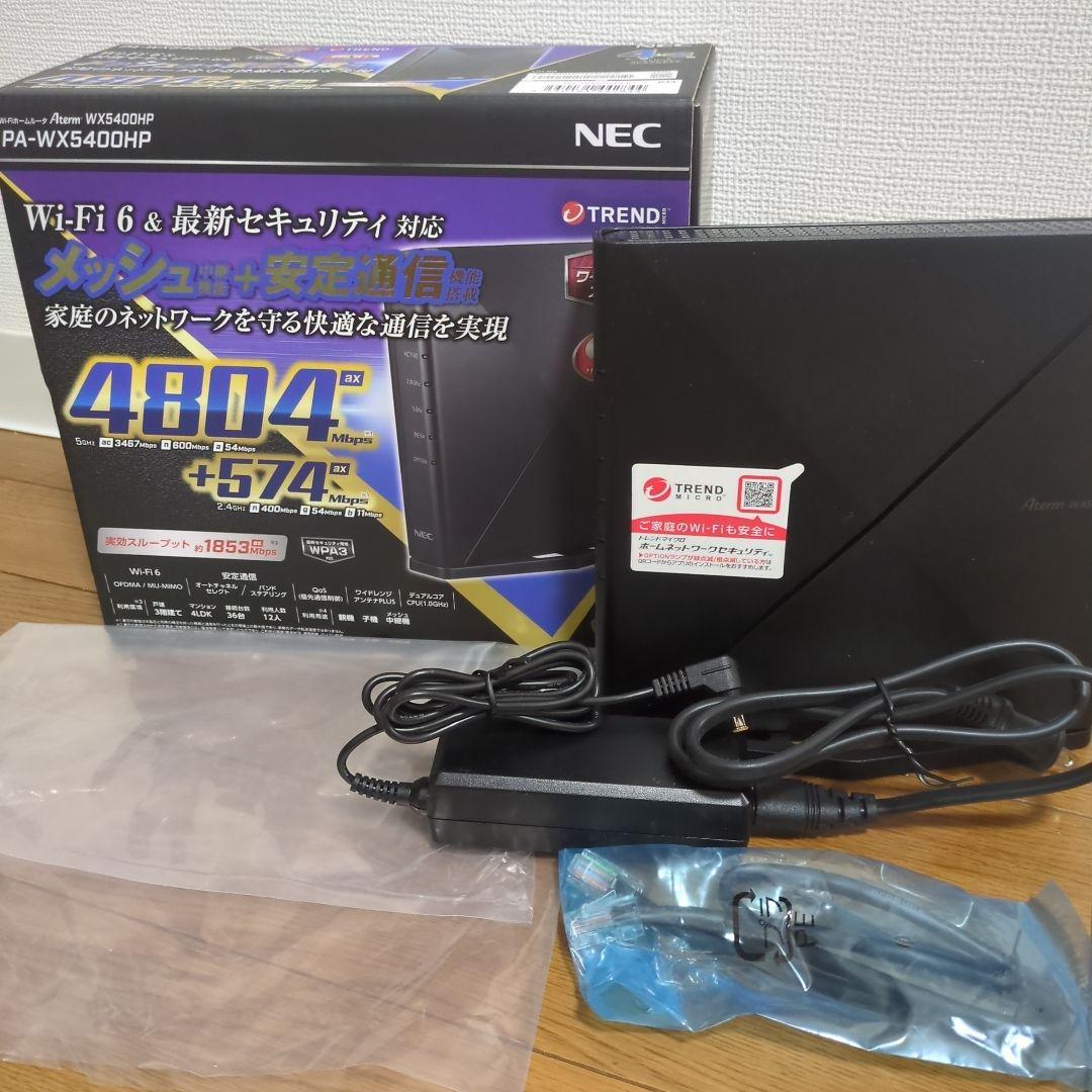 NEC Aterm WX5400HP Wi-Fi 6ルーター　初期化済み