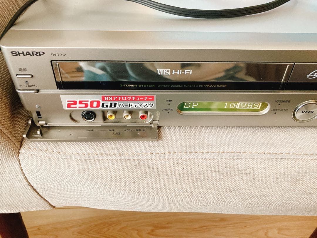 【値下げ】HDD DVD VHS レコーダー シャープ DV-TR12