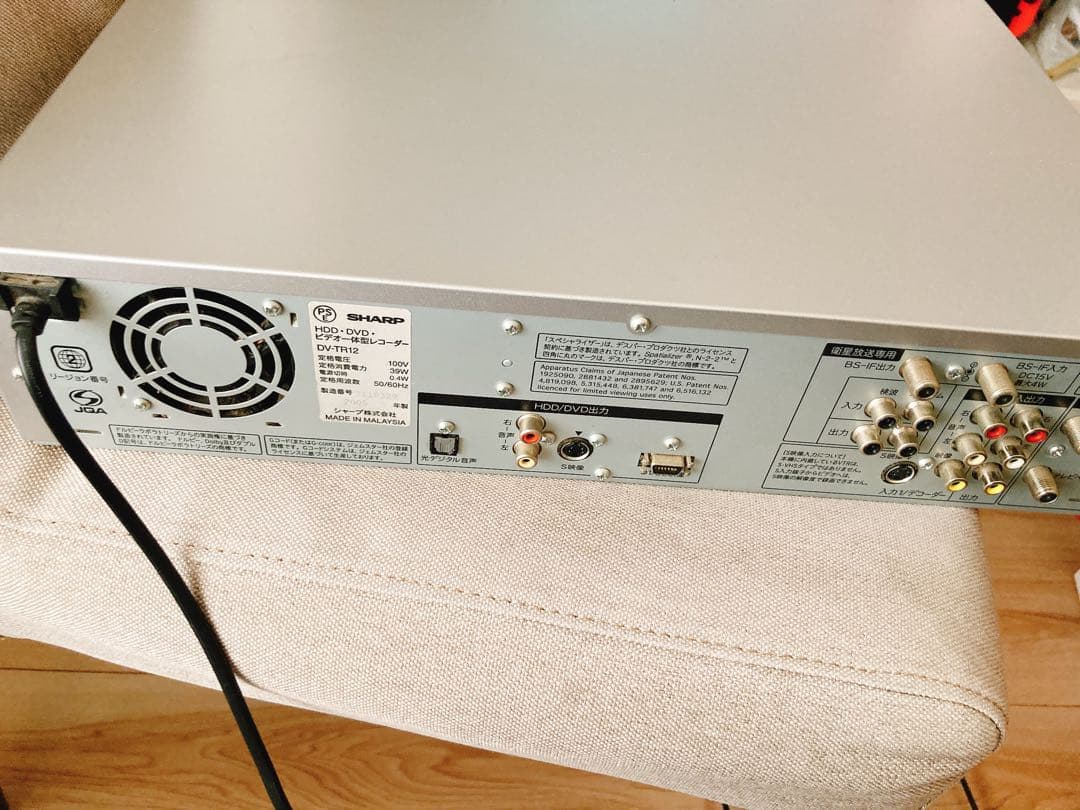 【値下げ】HDD DVD VHS レコーダー シャープ DV-TR12