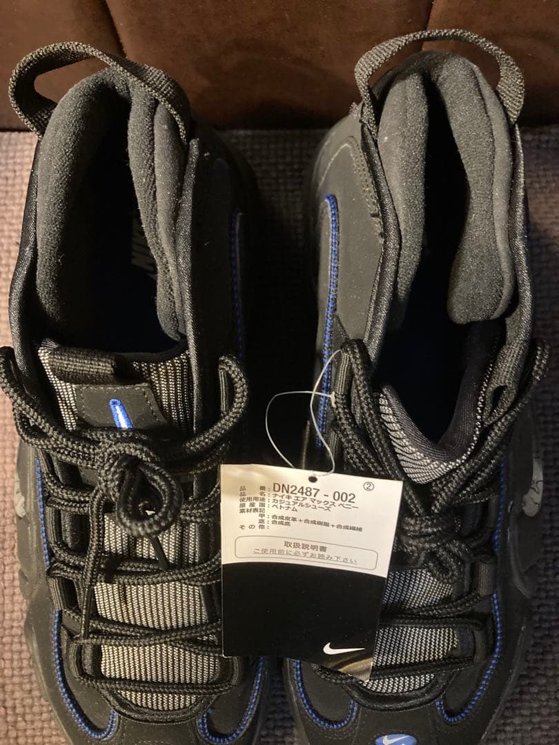 ナイキ AIR PENNY 1 (新品 30CM)