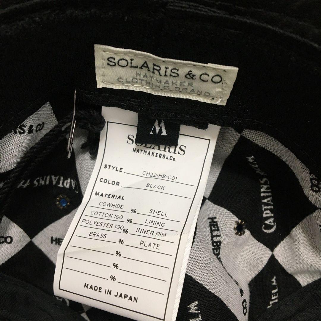 SOLARIS&Co レザーハット 　ブラック
