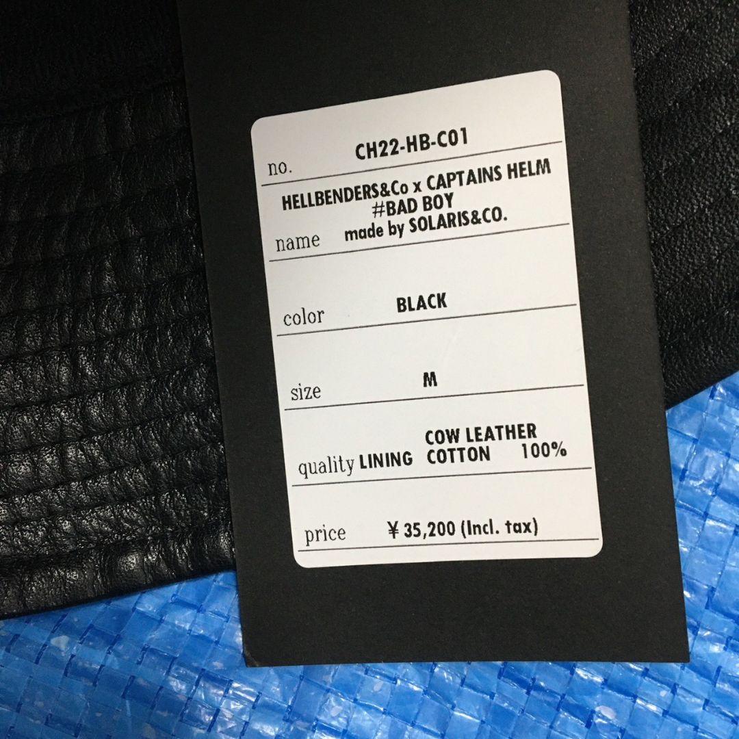 SOLARIS&Co レザーハット 　ブラック