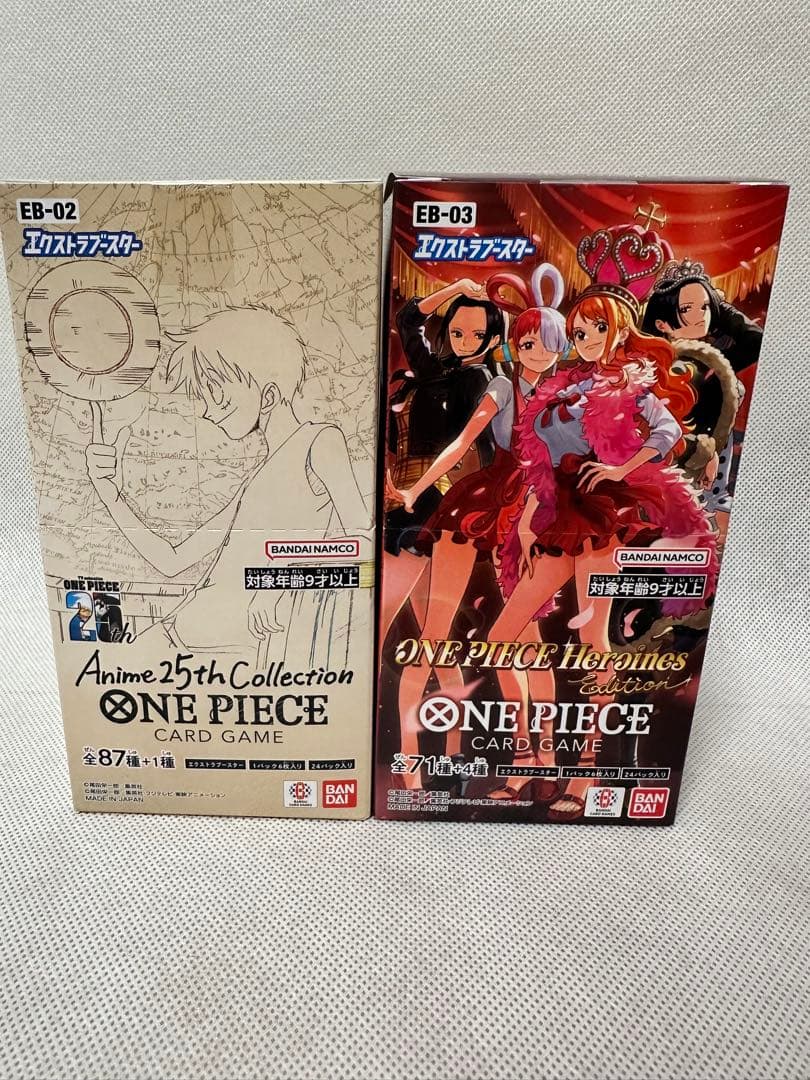 【未開封テープ付】ONE PIECE EB-02・03 2BOX 即日発送