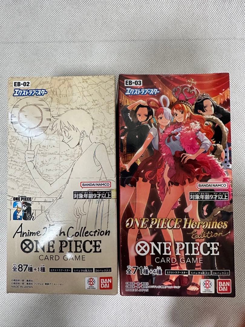 【未開封テープ付】ONE PIECE EB-02・03 2BOX 即日発送