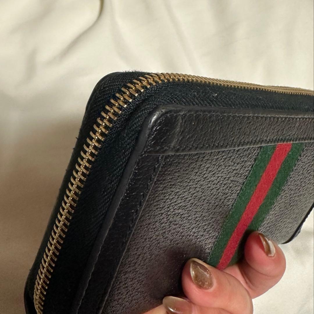 【極美品】【GUCCI】グッチ　オフィディア　ラウンドジップ　長財布　ブラック