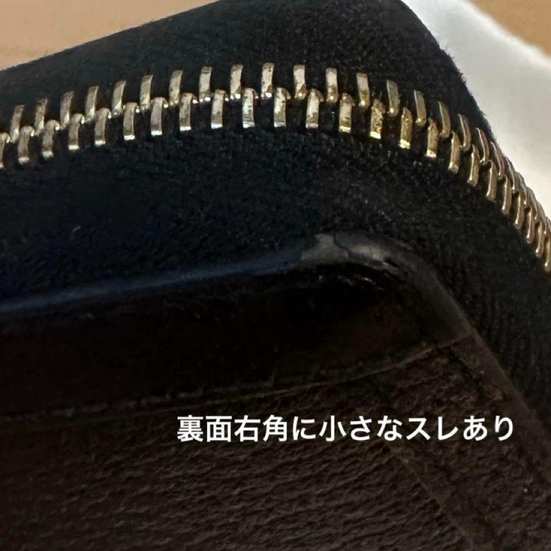 【極美品】【GUCCI】グッチ　オフィディア　ラウンドジップ　長財布　ブラック