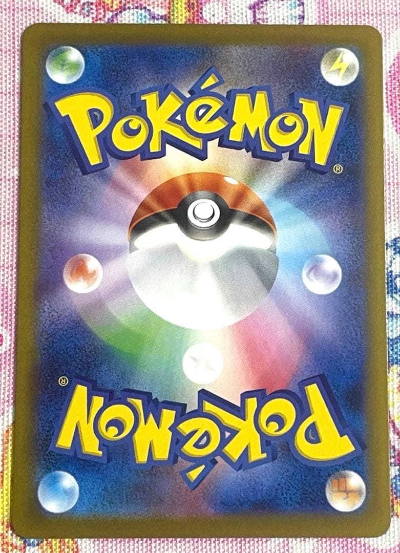 ブラッキー 092/187 マスターボールミラー