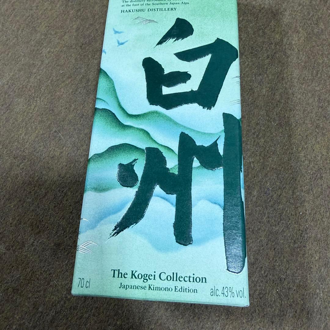 海外限定 白州 シングルモルト ピーテッドモルト スパニッシュオーク