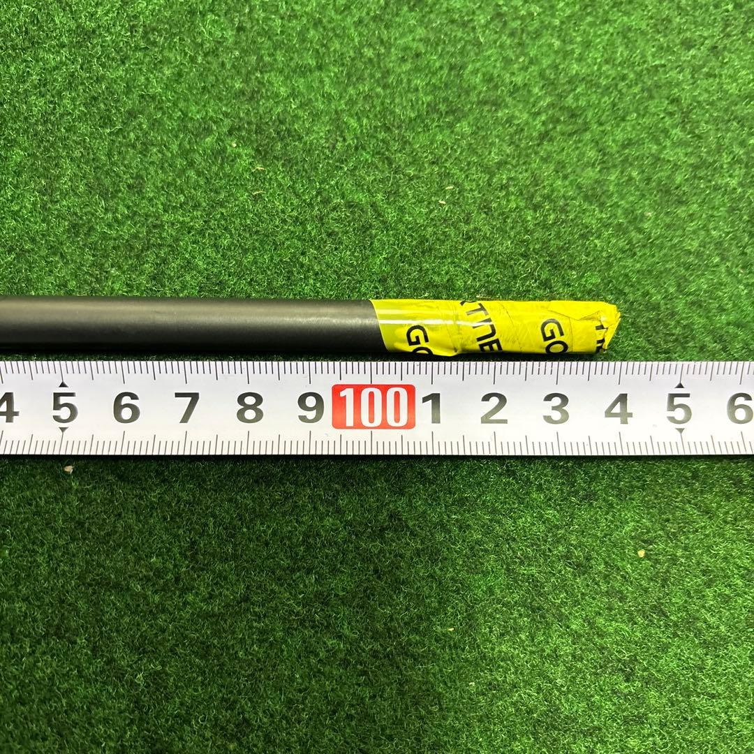 ディアマナ WB 73S 5w用