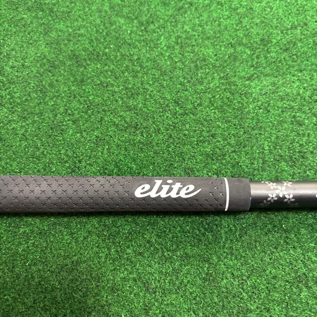 ディアマナ WB 73S 5w用