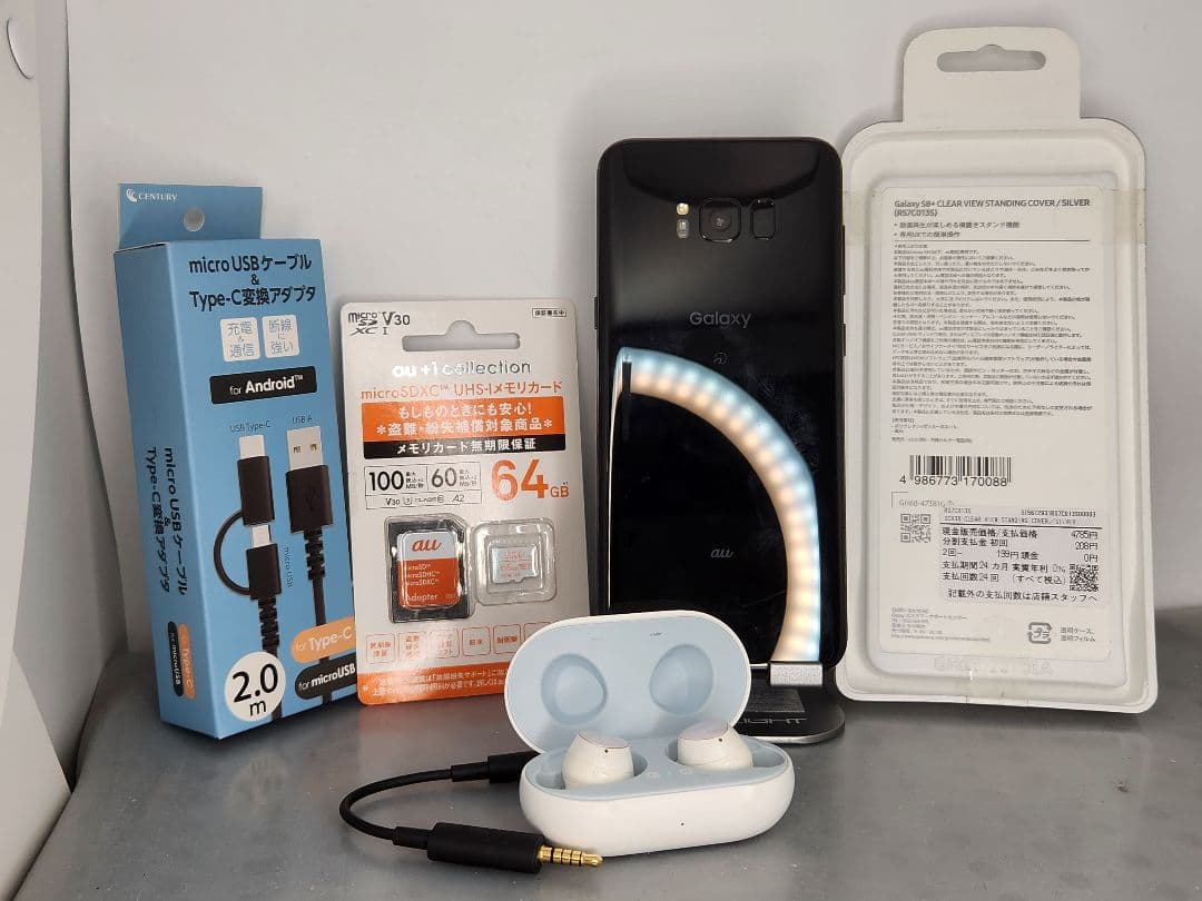 Galaxy S8+ 純正 ケース, buds及びmicroSD 付き
