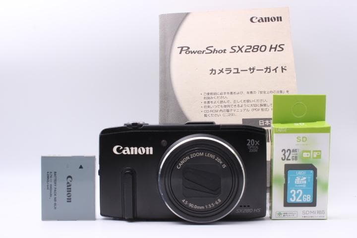 キャノン Canon PowerShot SX280HS 動作確認済SDカード付