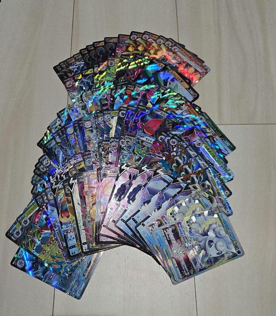 ポケモンカード　RRR RRまとめ売り　1000枚