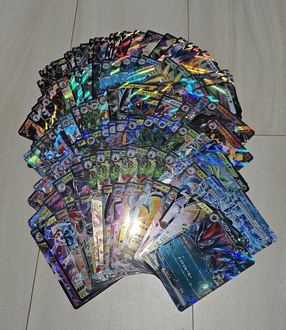 ポケモンカード　RRR RRまとめ売り　1000枚