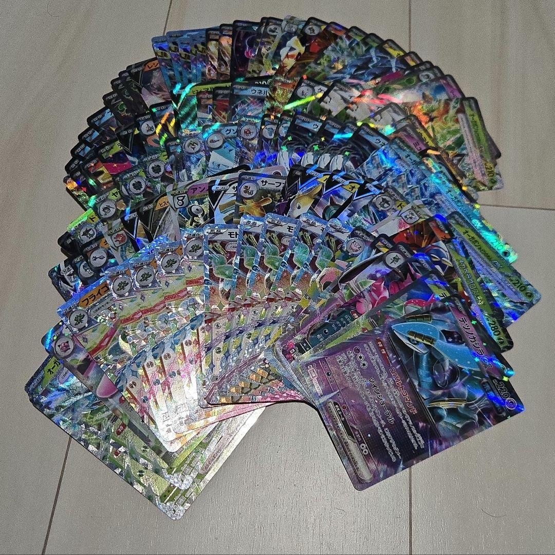 ポケモンカード　RRR RRまとめ売り　1000枚