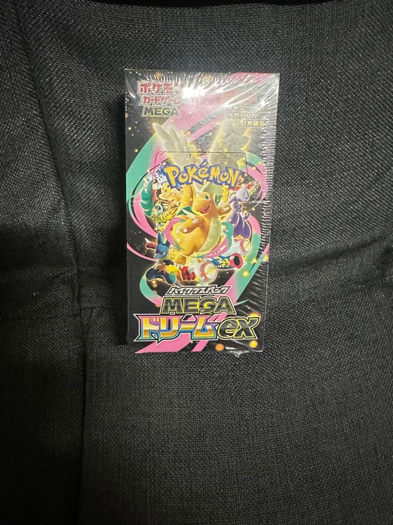 ポケモンカードゲーム ドリームEX