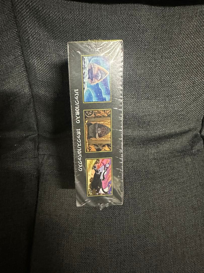 ポケモンカードゲーム ドリームEX