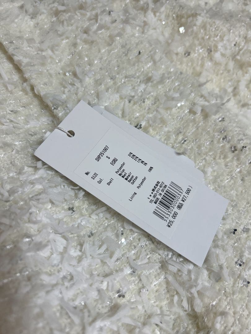 shellerシェリエツイードショートパンツSエクリュ