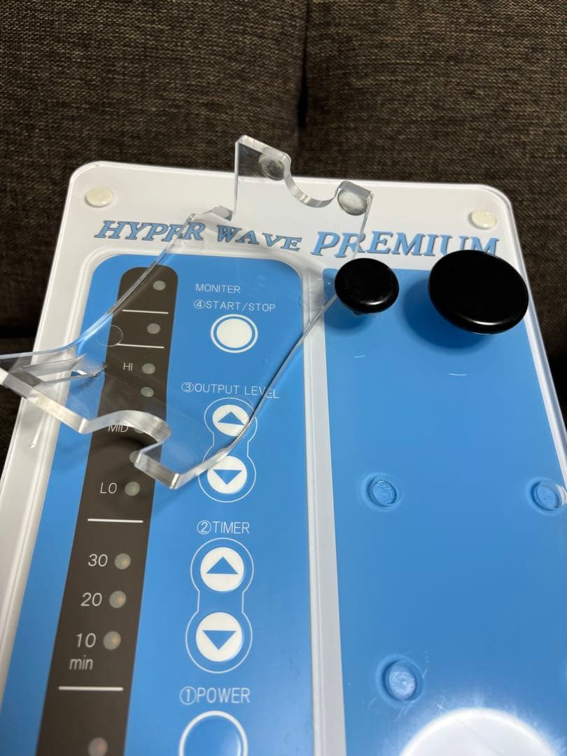 ハイパーウェーブプレミアム ラジオ波