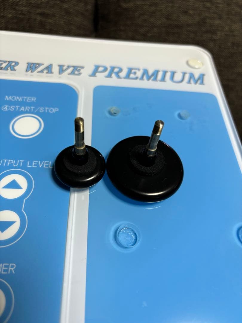 ハイパーウェーブプレミアム ラジオ波