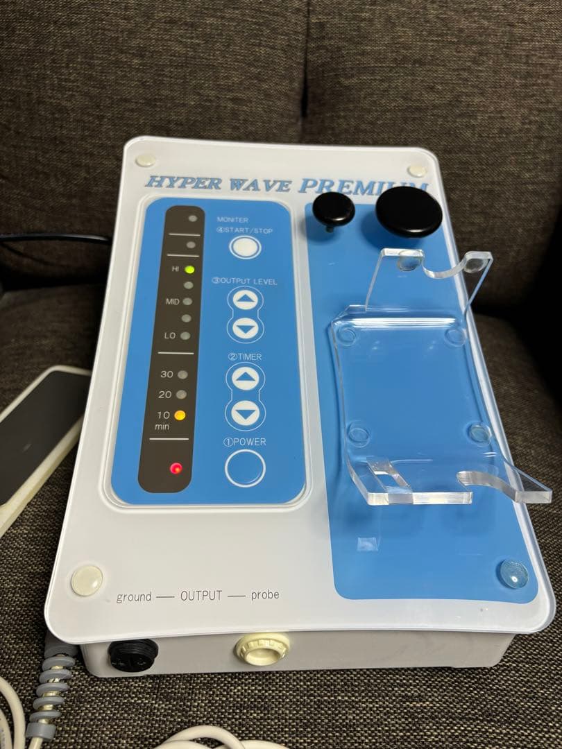 ハイパーウェーブプレミアム ラジオ波