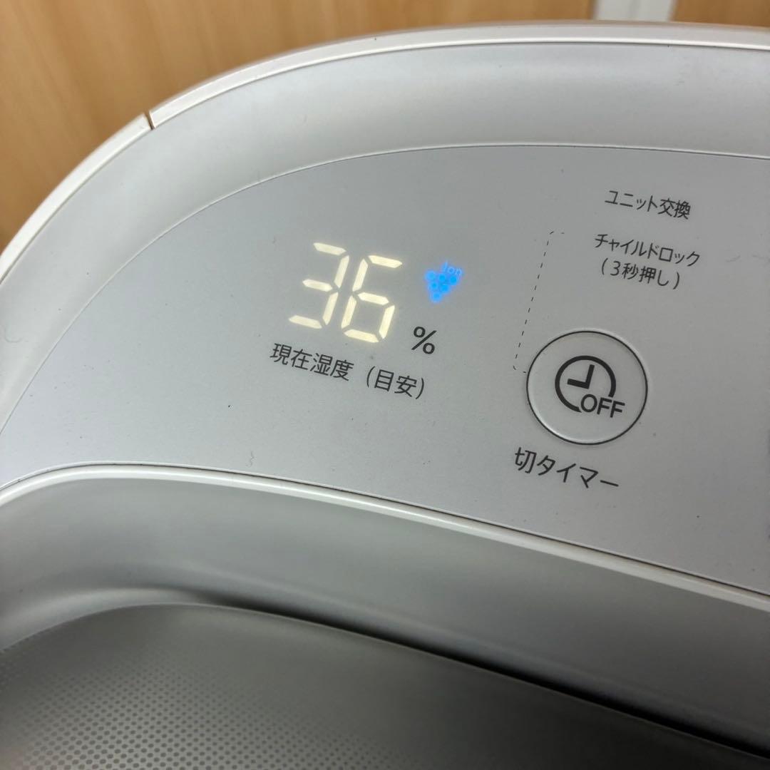 【送料込】SHARP 衣類乾燥 除湿機 CV-RH140-W 2024年製