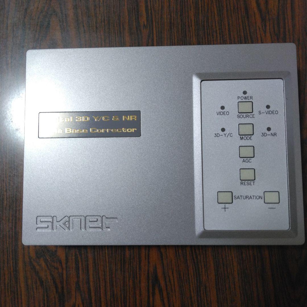 Sknet パワースタビライザー 3DWPro SK-3DWP エスケイネット