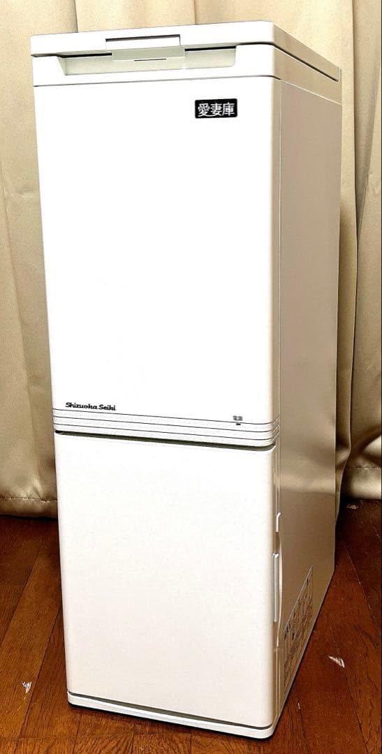 静岡製機　米用冷蔵庫　愛妻庫　KSX-31